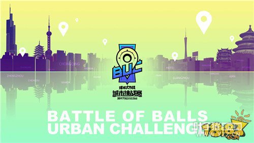 �ѳ��б����̨ �����������ս�������ת�ƶ��羺�°볡