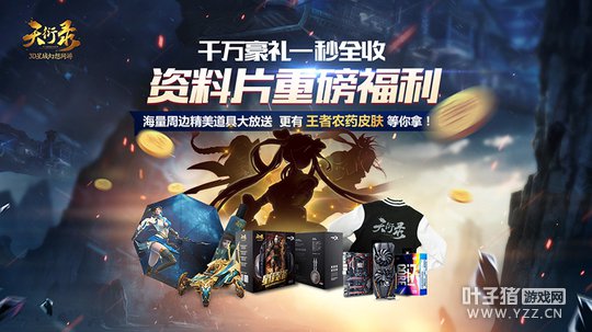 Ԫս ¼Ǽʴս淨ȼ򼤶