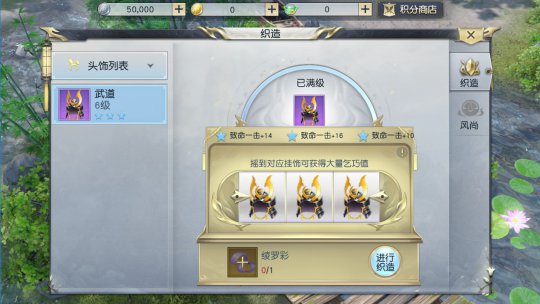 ȫ��֯���淨������ǿ������