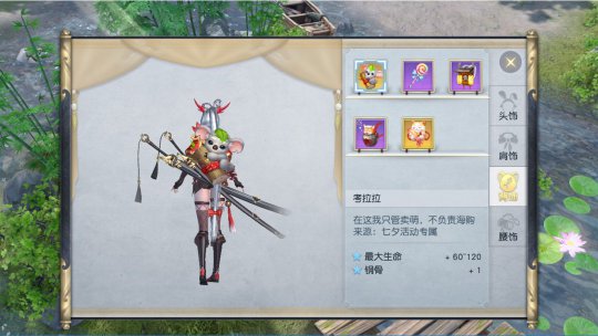 �ֹǼ����˺�������������������Ծ��