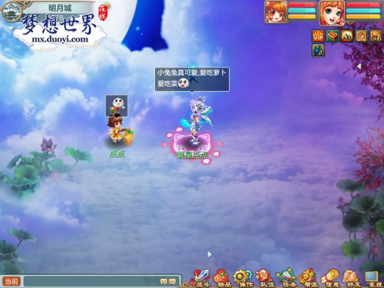 �����ȳ�