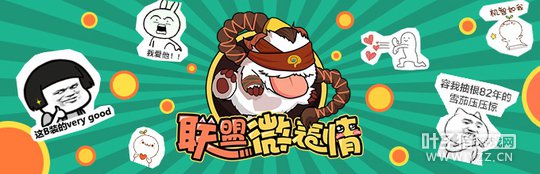 LOL���㻹�ǵ��Լ���һ����lolʱ�õ�Ӣ����