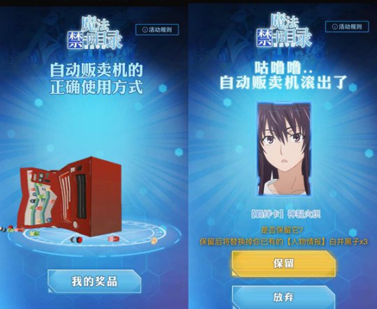 Ԥ�鿨����