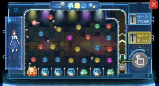 ����̨�淨