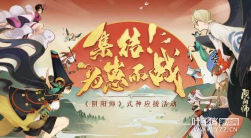 ������ʦ����Ϊ�̶�ս������� ʽ��ӦԮ