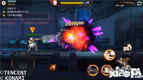 궷޹Bossģʽ BossѪ