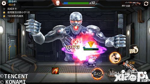 궷޹Bossģʽ BossѪ