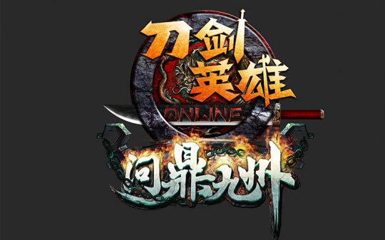 �ʶ�����  9��8��ȼ�鹫��