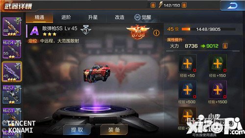 궷޹ȫɢǹ5Sô ԶȺ