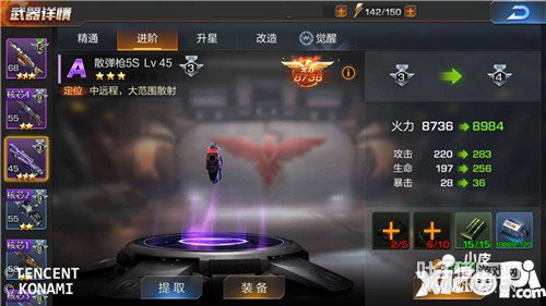 궷޹ȫɢǹ5Sô ԶȺ