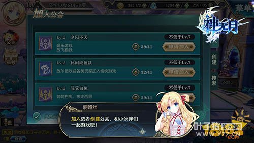 ���������ת�������罻ϵͳ