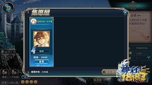 ���������ת�������罻ϵͳ