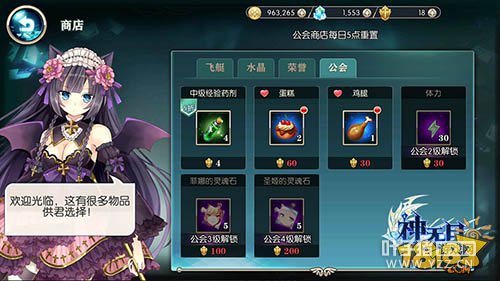 ���������ת�������罻ϵͳ