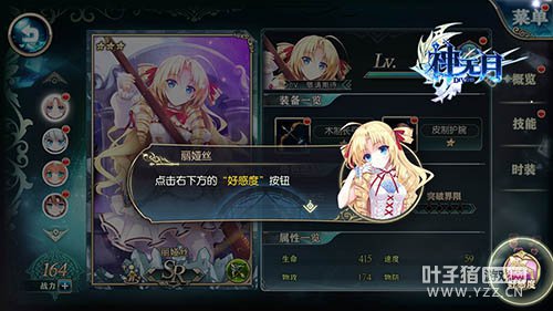 �����ºøж��������� ѧ����Լ�ǹؼ�