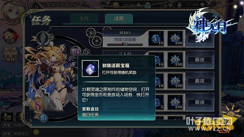 ���������ֹ��� ÿ���������