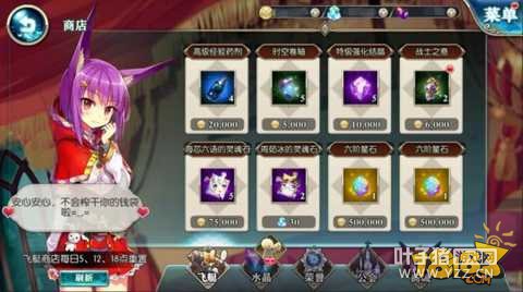 ���֮�����﷫ ��������ڲ���ʽ����