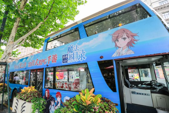 ѧ԰����ʹ������