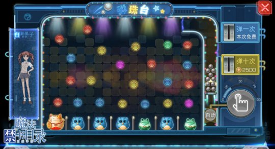 ͼ ����̨��ѵ������