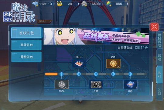 ������ ѧ԰������������