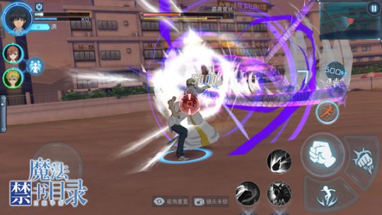 ��Ϸ��ʵ����ͼ