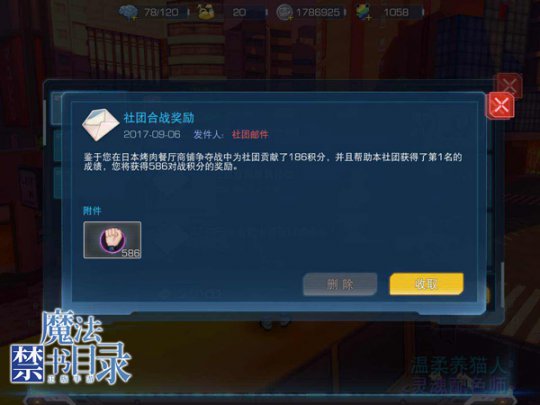 ���Ż��ֺ͹��׶�