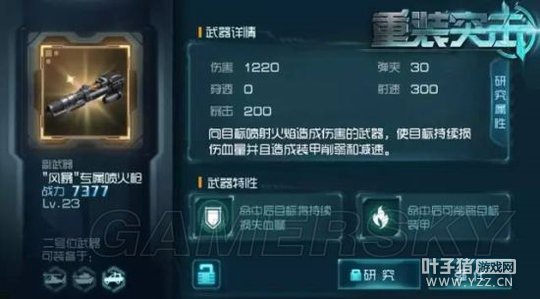 �����ǿ�