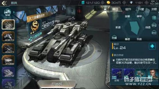 �����ǿ�