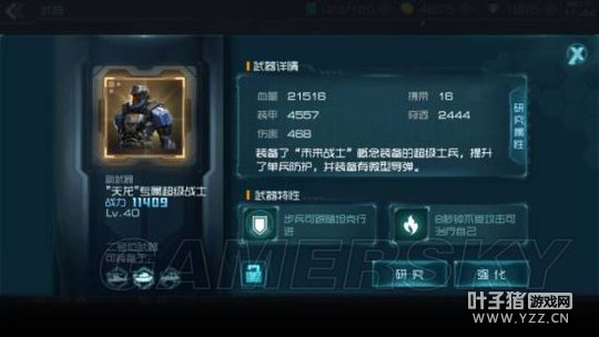 �����ǿ�