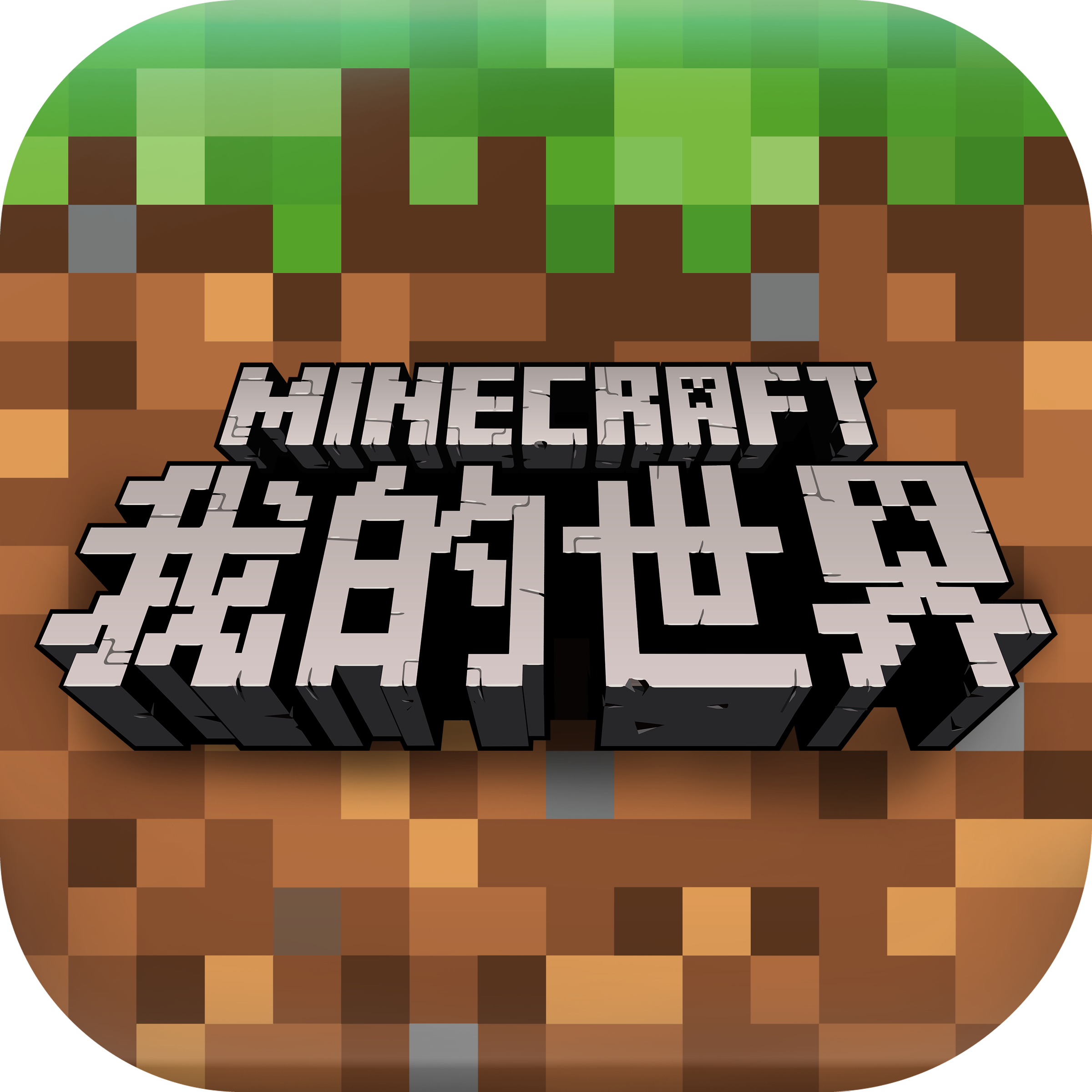 �ҵ�����