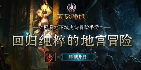 ���޾����򡷡���֮�⡱������Ļ��