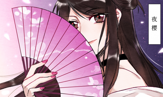 ������裬ҹӣ������������