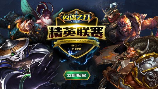 ��Ӣ��֮�пڴ��桷��Ӣ�������ȿ���