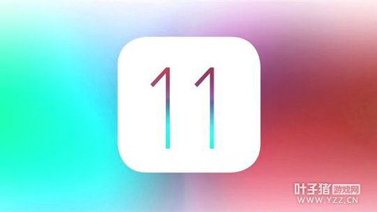 iOS 11ʳٳϲȥʹ