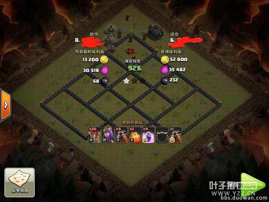 WeChat Image_20170913105002.jpg