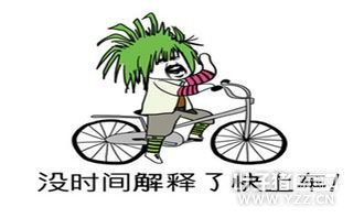 这有一场全青岛最嗨的万圣节狂欢趴等你参加