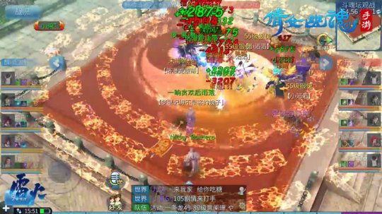 往届斗魂坛精彩瞬间)