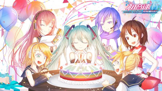 初音未来十周年活动