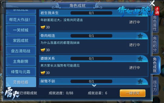 ���޽��ʧ�ܵ�����ԭ��