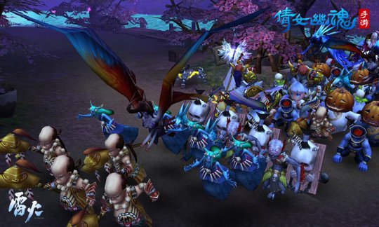 ��ʥ�����ж��飩