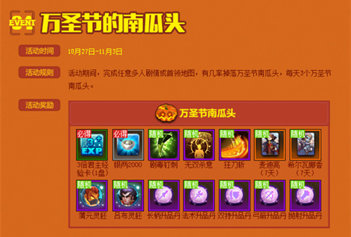 ������S��ʥ���Ϲ�ͷ