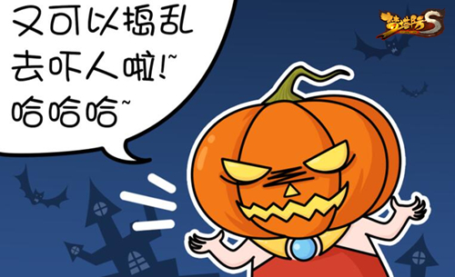 ������S��ʥ��