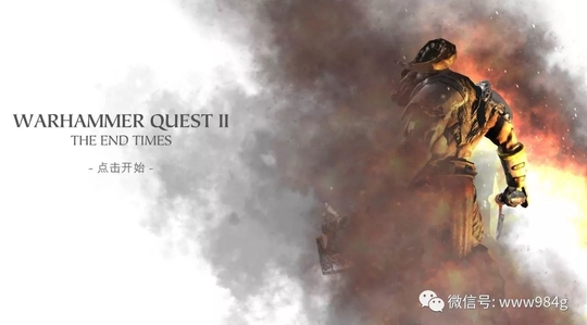 ս2ʱս Warhammer Quest 2