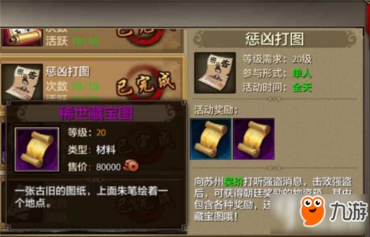 ˲ϡرͼô ϡرͼ淨