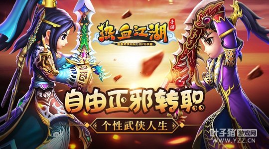 ����Ѫ�������Ρ�������аתְ ������������