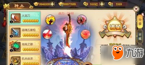 Ѫλ 츳ͼ