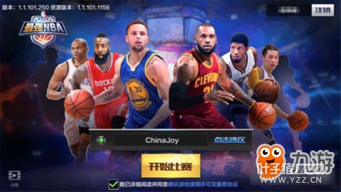 ǿNBACJ ʵȺ