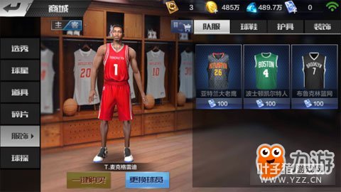ǿNBACJ ʵȺ