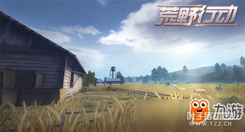 生存射击手游《荒野行动》 带你体验战术竞技乐趣