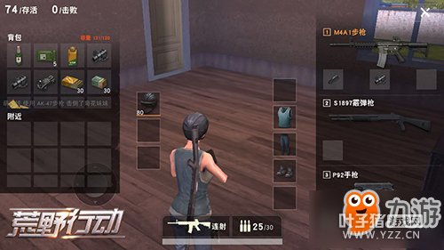 大逃杀手游手游《荒野行动》五大特色揭秘