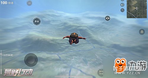 大逃杀手游手游《荒野行动》五大特色揭秘